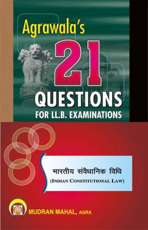 Indian Constitutional Law